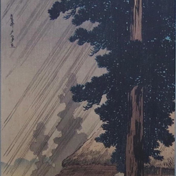 Takahashi SHOTEI, Pluie soudaine à Tokkaido, c. 1930, gravure sur bois