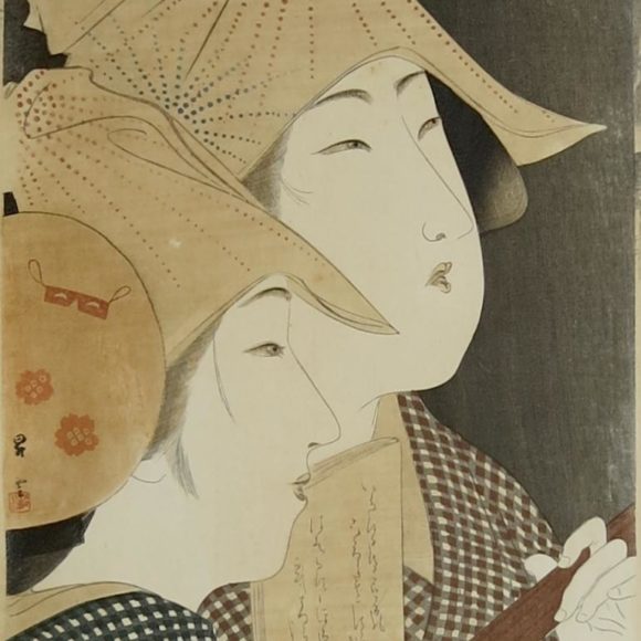 Acquisitions, japanese prints, Christian Collin Gallery