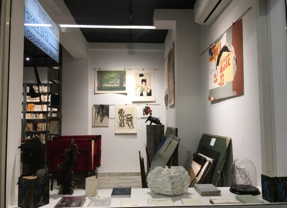 Laure Matarasso Bookshop-Gallery