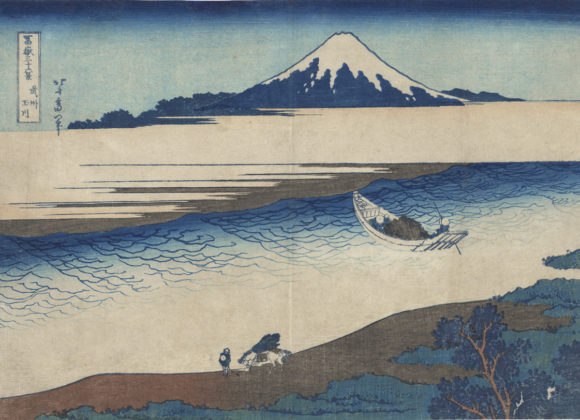 Galerie Tanakaya
