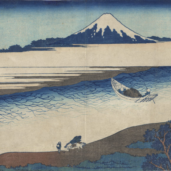 Galerie Tanakaya