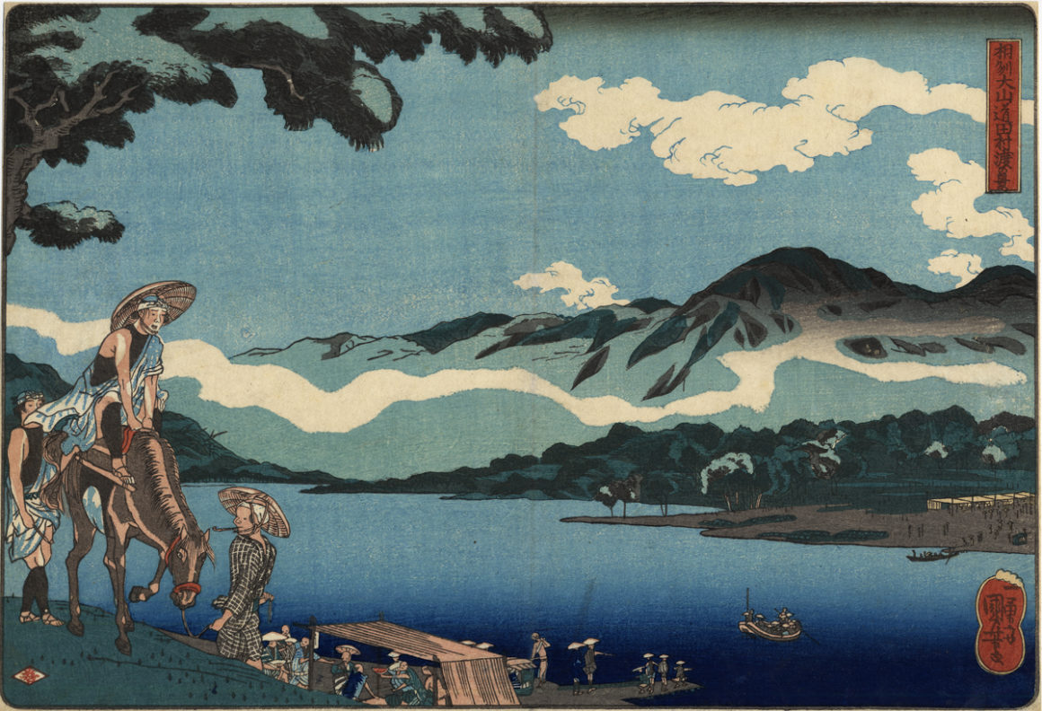 Galerie Tanakaya