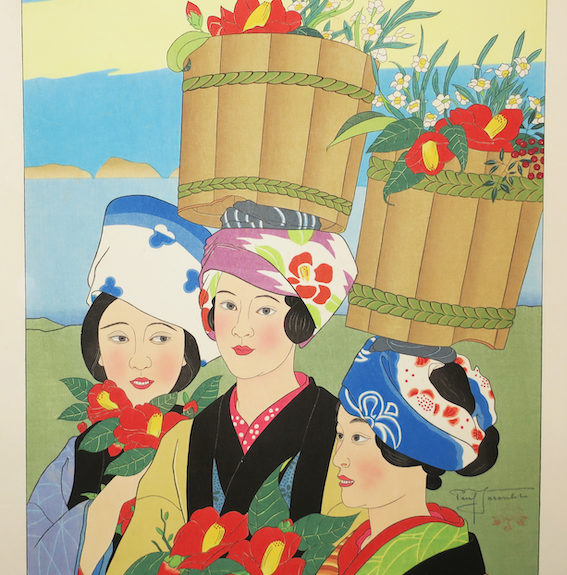 Novelties at the Martinez D. Gallery, all about  japanese engravings