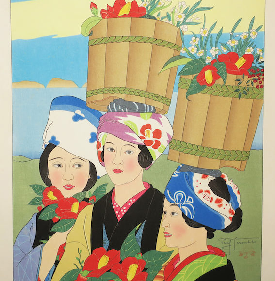 Nouveautés autour des estampes japonaises, Galerie Martinez D.