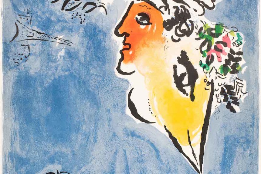 Latest exhibitions,  Le Coin des Arts gallery