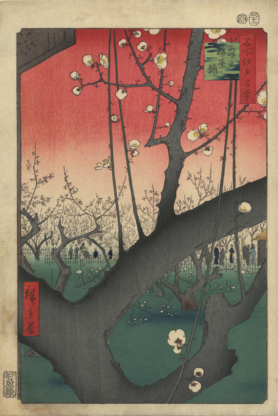 Hiroshige_Kameido_72dpi