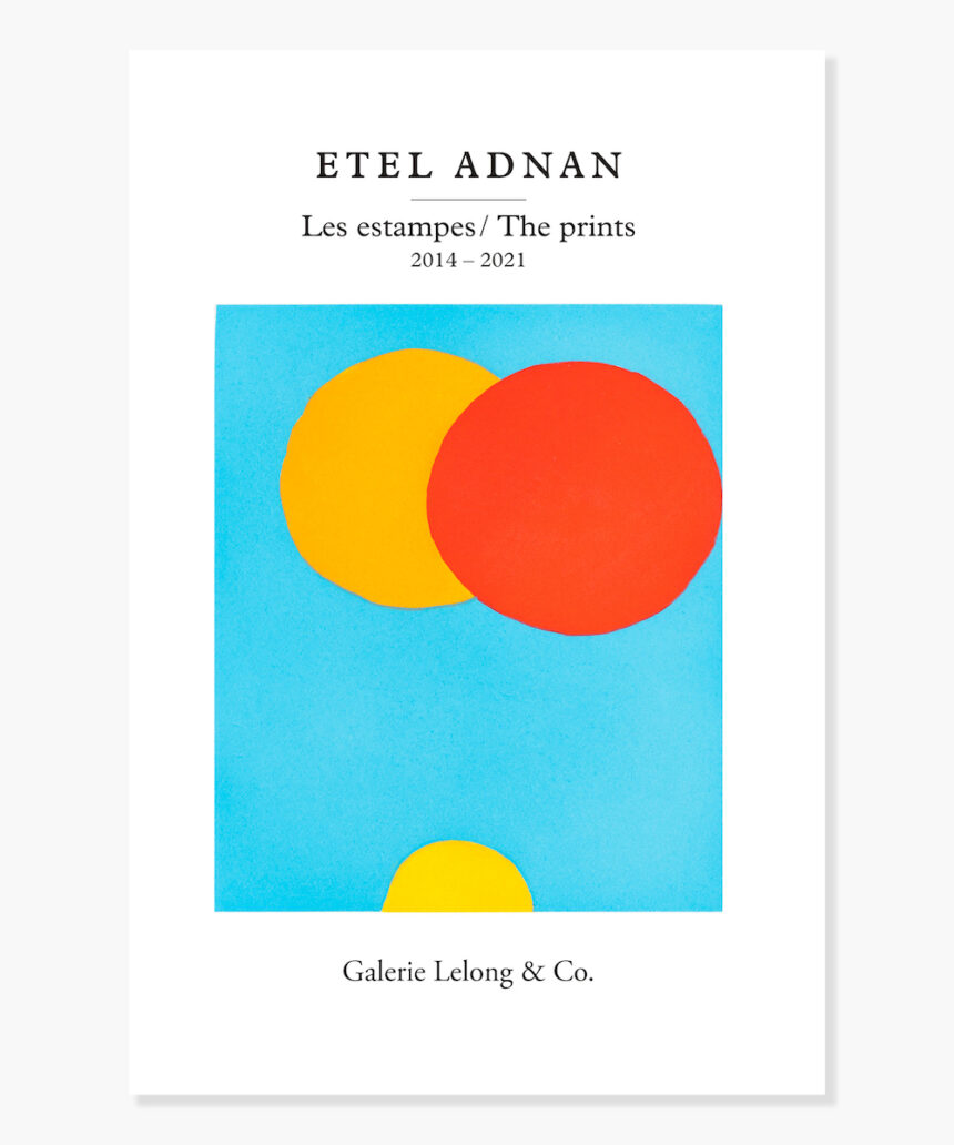 Exposition Etel Adnan, Galerie Lelong