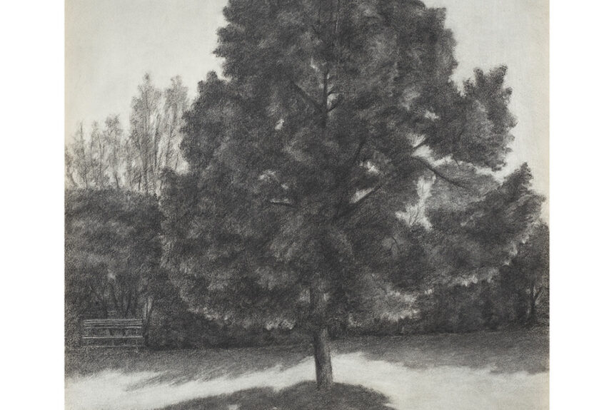 Exposition Jean Leyris, Galerie de l’Institut