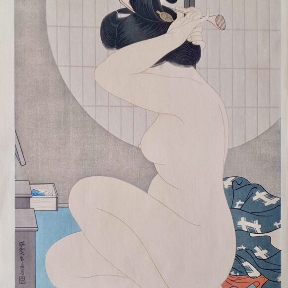 Nouveautés, Galerie Christian Collin