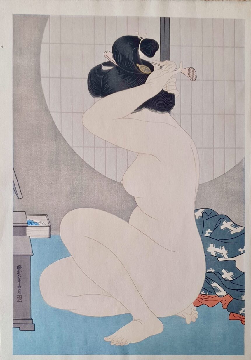 Nouveautés, Galerie Christian Collin