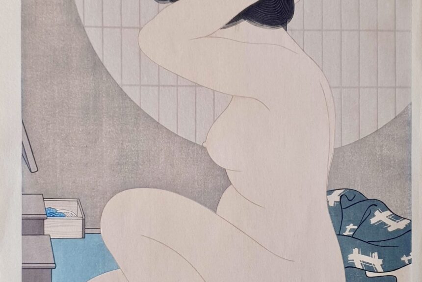 Nouveautés, Galerie Christian Collin
