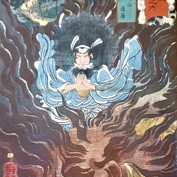 Nouveautés, Galerie Christian Collin, Paris